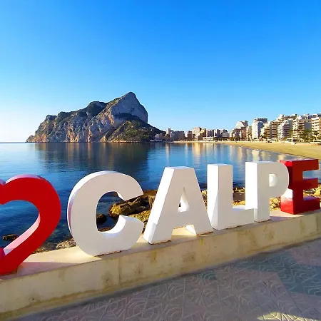 Сasa de vacaciones Imperial Park-5 By Interhome Calpe